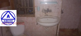  2- | Imot.bg    11