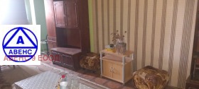  2- | Imot.bg    8
