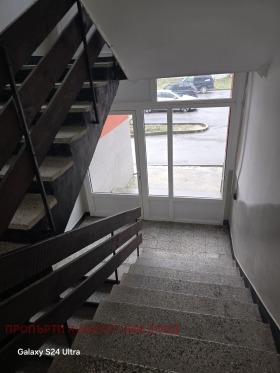 ������� 2-����� | Imot.bg � ����� ������ 11