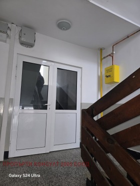 ������� 2-����� | Imot.bg � ����� ������ 2