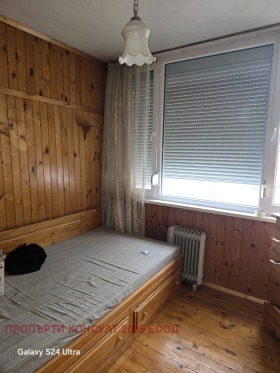 ������� 2-����� | Imot.bg � ����� ������ 6