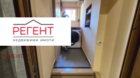 ������� 2-����� | Imot.bg � ����� ������ 8