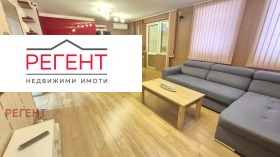 2-СТАЕН, 79 m2