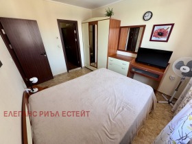  3- | Imot.bg    9