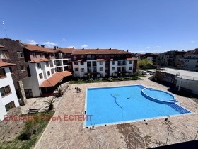  3- | Imot.bg    2