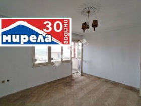 3 chambres Tsentar, Veliko Tarnovo 6