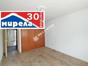 3 camere da letto Tsentar, Veliko Tarnovo 1