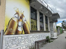 ������� ������� | Imot.bg � ����� ������ 2