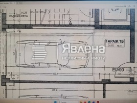 ������� ����� | Imot.bg � ����� ������ 4