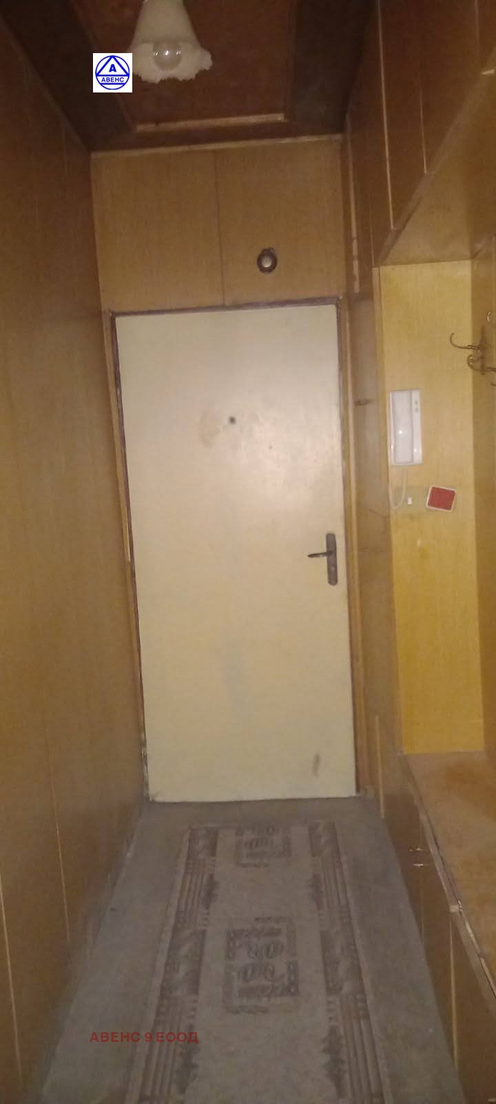 Продаја  1 спаваћа соба Плевен , Дружба 4 , 62 м2 | 42851766 - слика [12]