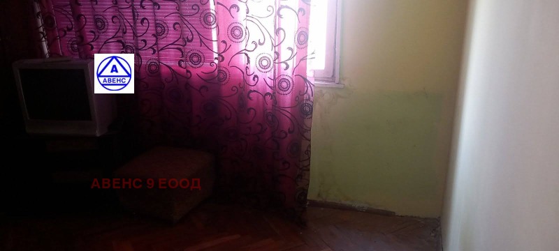 Продаја  1 спаваћа соба Плевен , Дружба 4 , 62 м2 | 42851766 - слика [9]