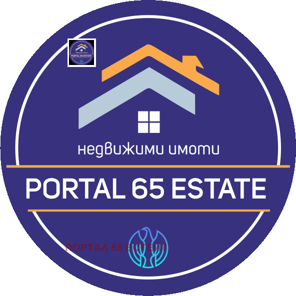 À venda  1 quarto Sofia , Centar , 55 m² | 11205598 - imagem [11]
