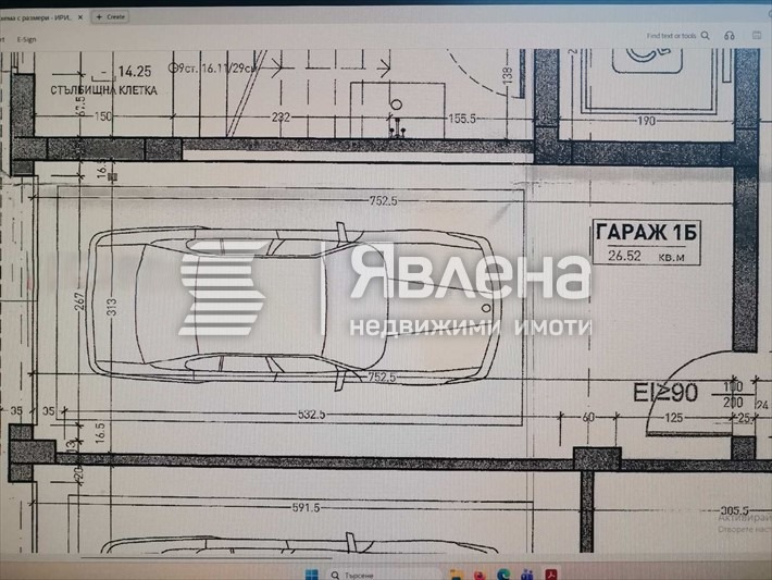 Продава ГАРАЖ, ПАРКОМЯСТО, гр. София, Малинова долина, снимка 4 - Гаражи и паркоместа - 55469402