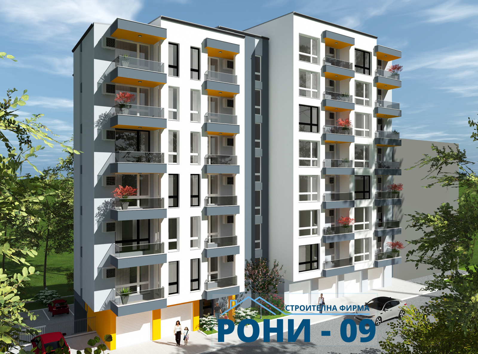 Продава 2-СТАЕН, гр. Стара Загора, Три чучура - север, снимка 2 - Апартаменти - 52736347