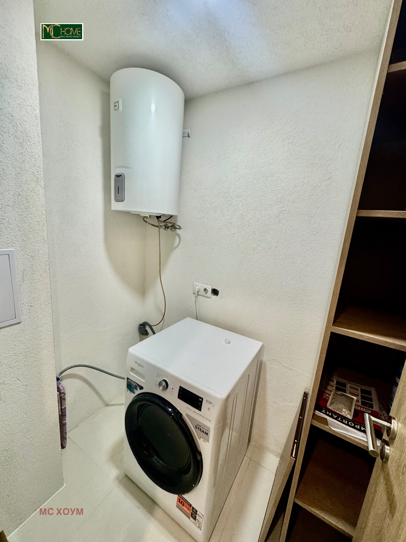 Продава 3-СТАЕН, гр. София, Малинова долина, снимка 8 - Апартаменти - 53775531