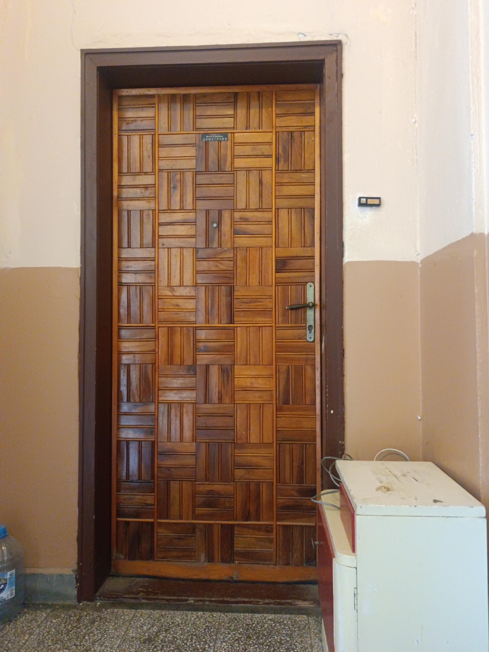 Продава 4-СТАЕН, гр. Варна, Цветен квартал, снимка 15 - Апартаменти - 54908922
