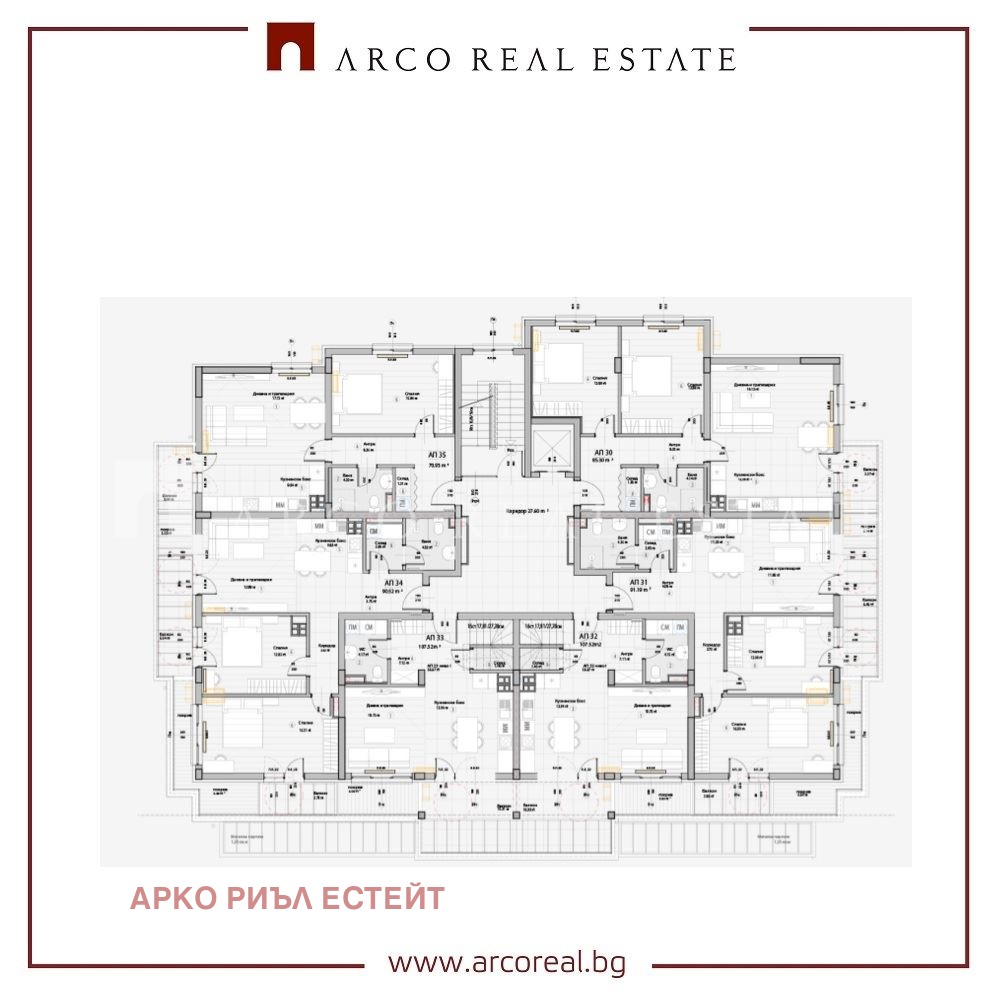 Продава МЕЗОНЕТ, гр. София, Слатина, снимка 4 - Апартаменти - 54292907