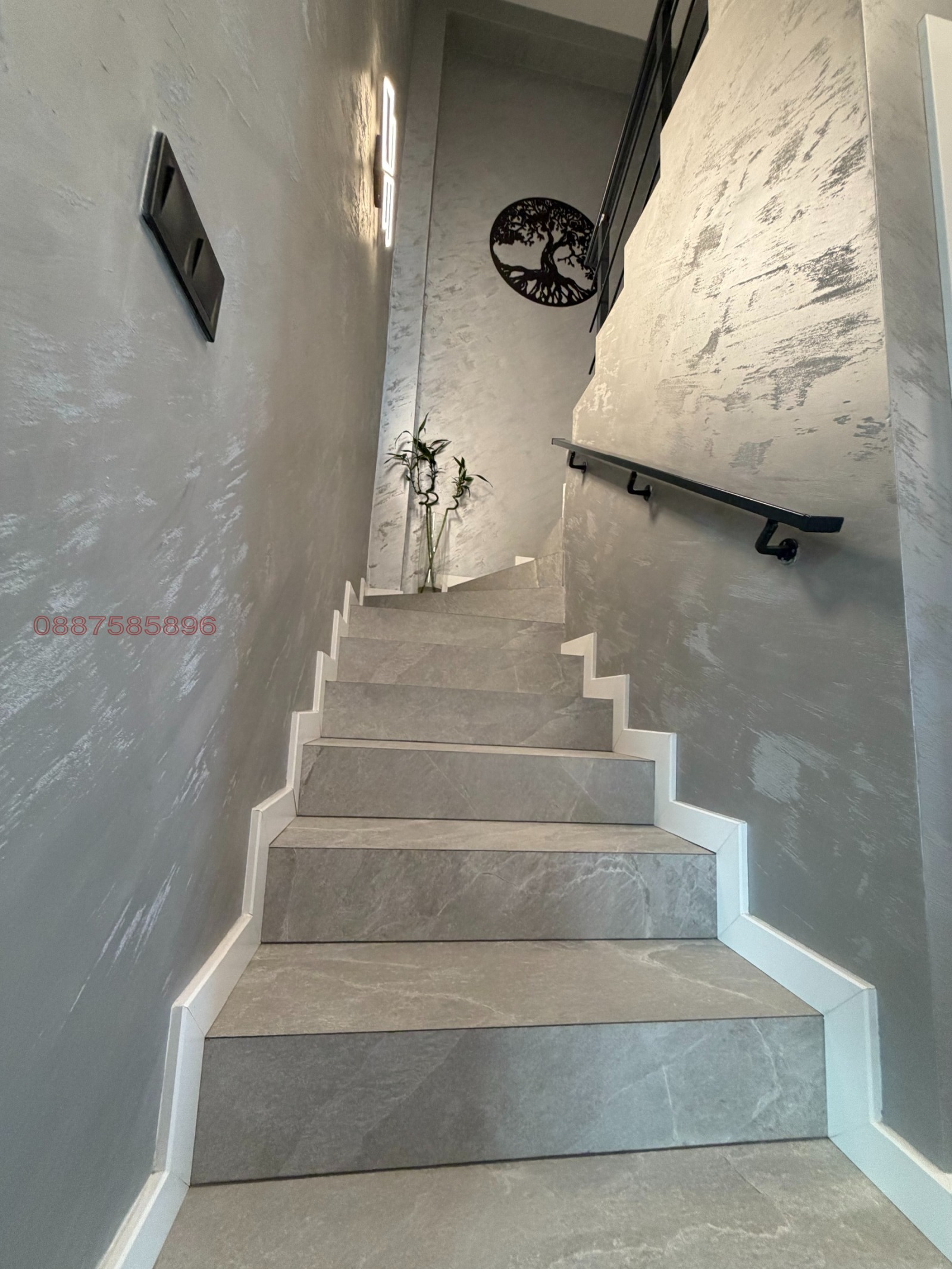 Продава КЪЩА, гр. София, с. Бистрица, снимка 7 - Къщи - 56096922
