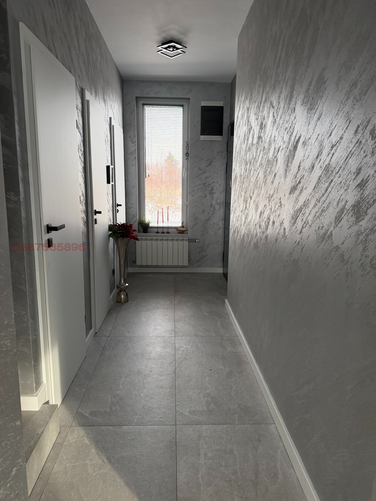 Продава КЪЩА, гр. София, с. Бистрица, снимка 4 - Къщи - 56096922