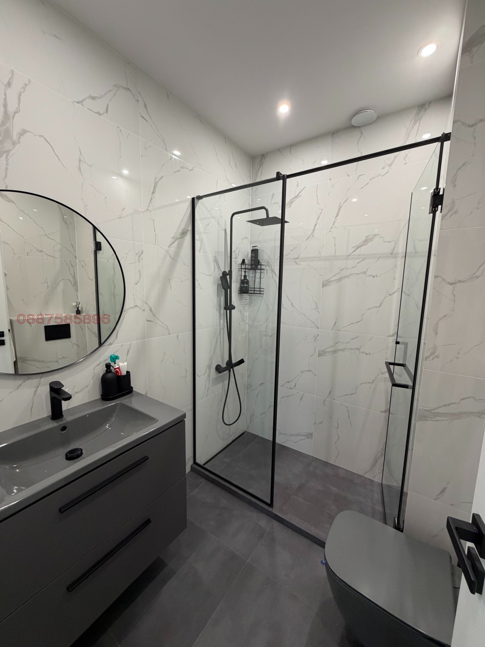 Продава КЪЩА, гр. София, с. Бистрица, снимка 9 - Къщи - 56096922