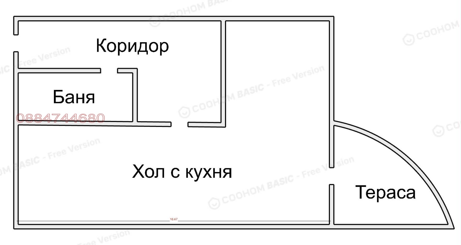 ������� 1-����� | Imot.bg � ����������� 15