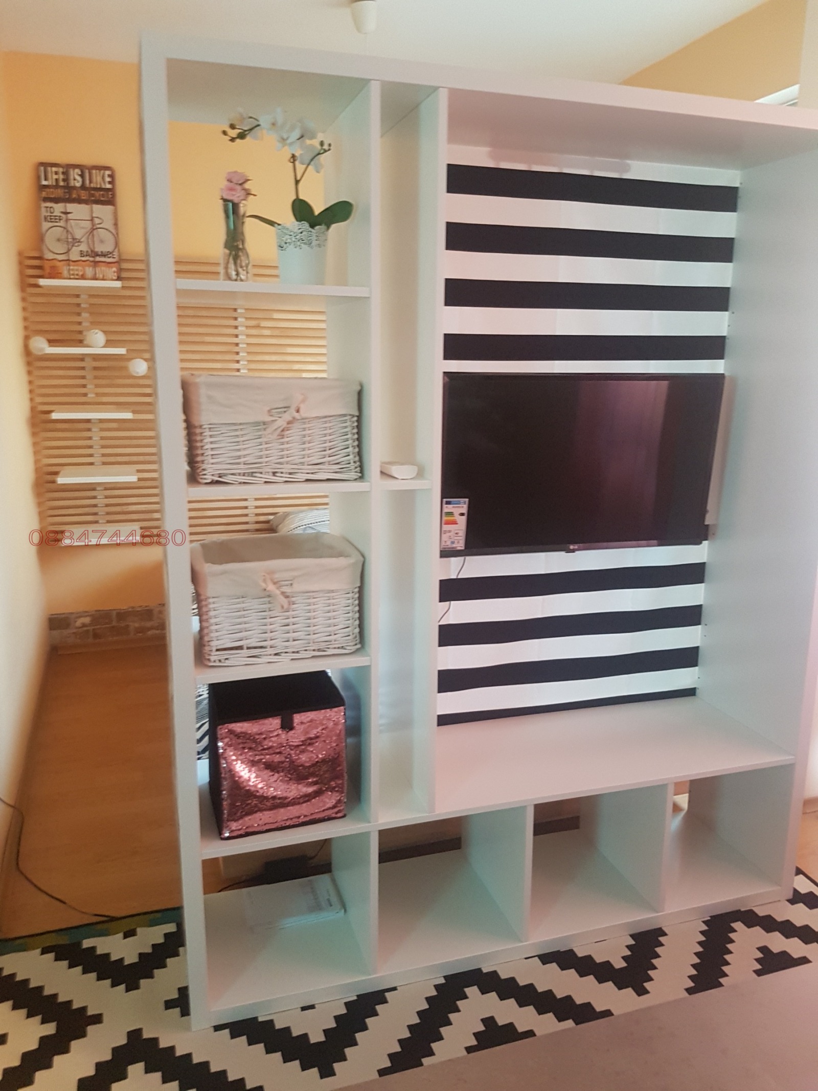 ������� 1-����� | Imot.bg � ����������� 4