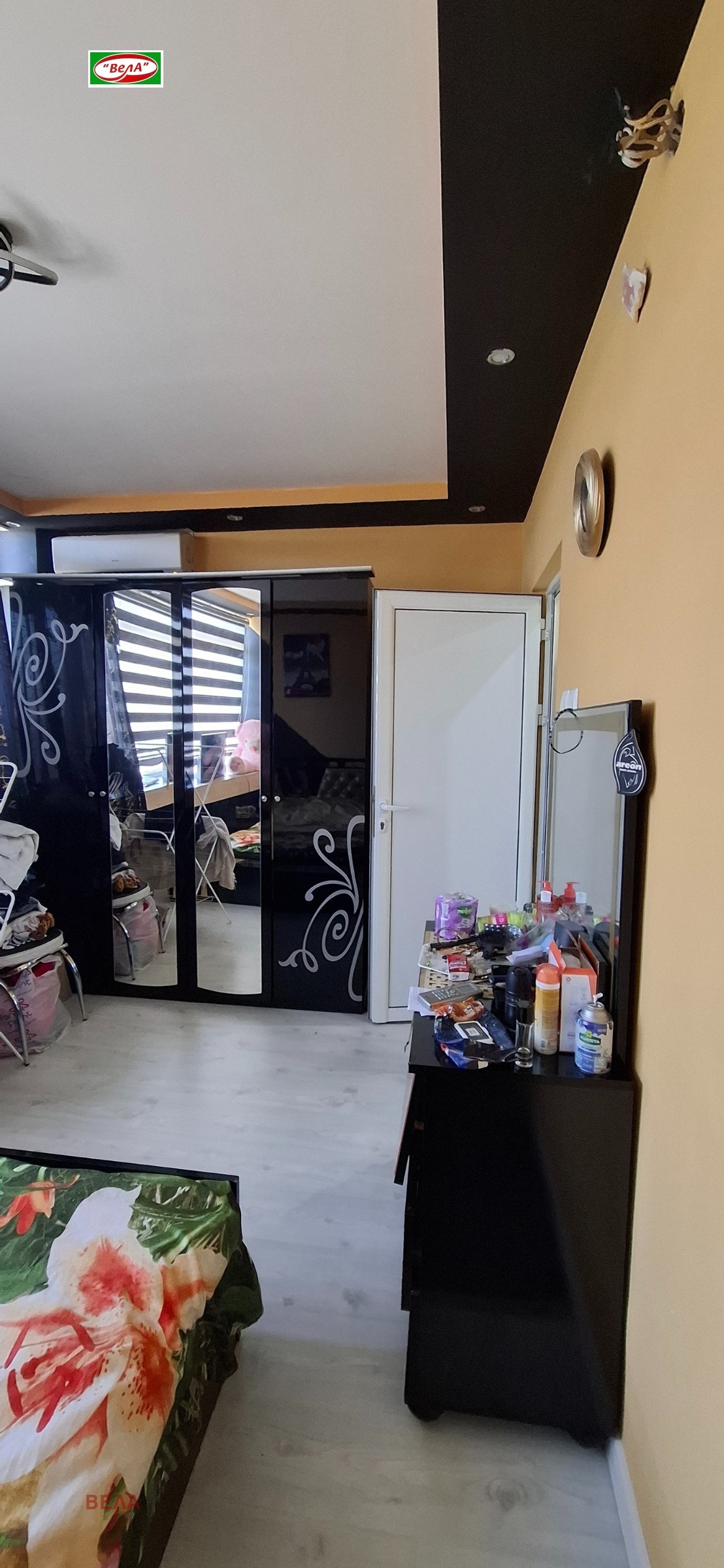 ������� 2-����� | Imot.bg � ����������� 5