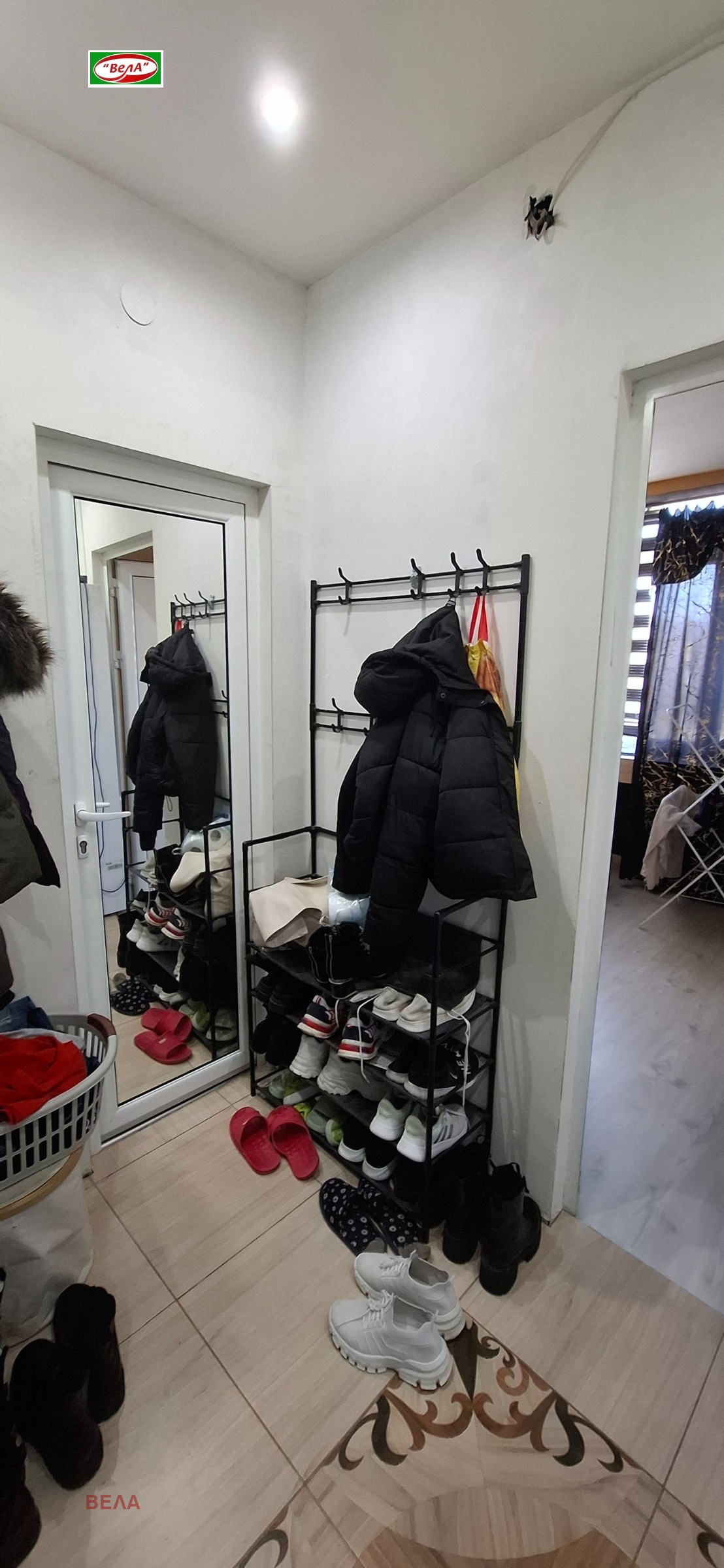 ������� 2-����� | Imot.bg � ����������� 7