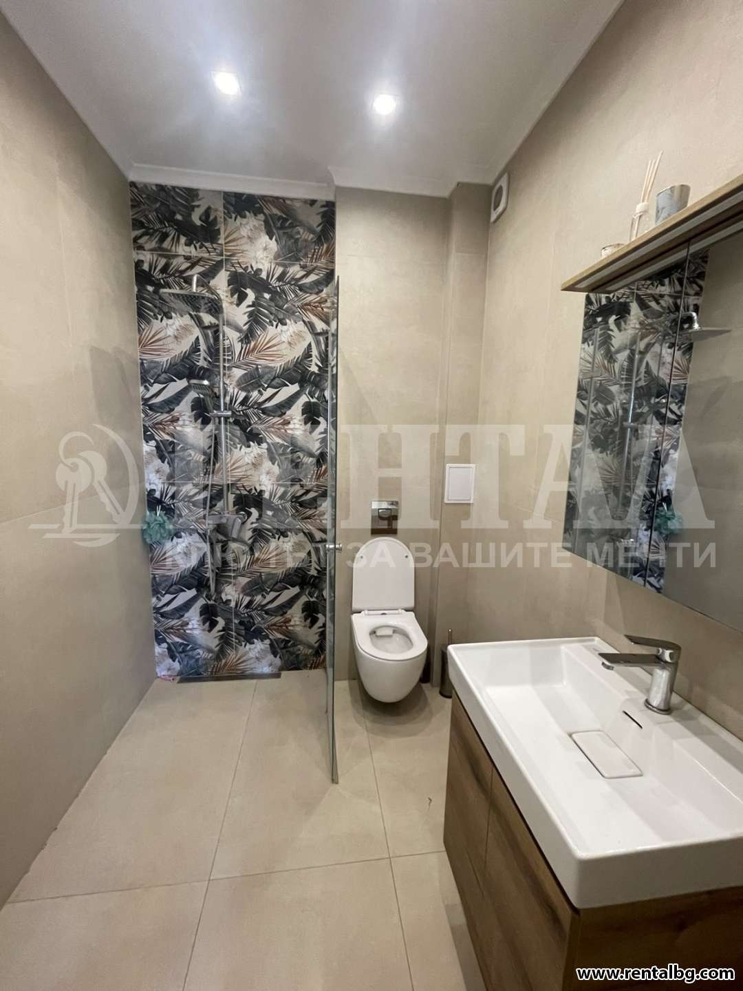 ������� 2-����� | Imot.bg � ����������� 16