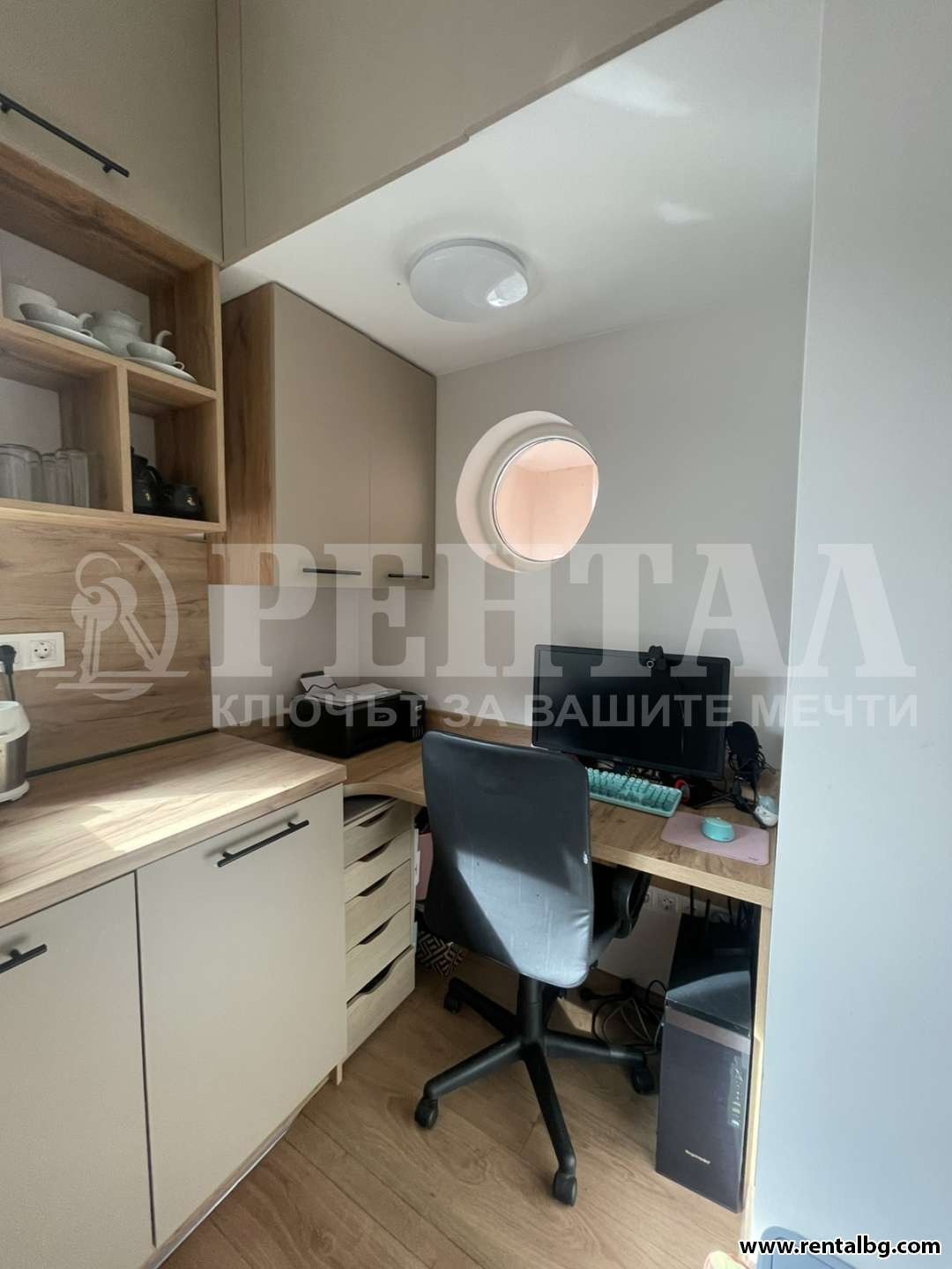 ������� 2-����� | Imot.bg � ����������� 11