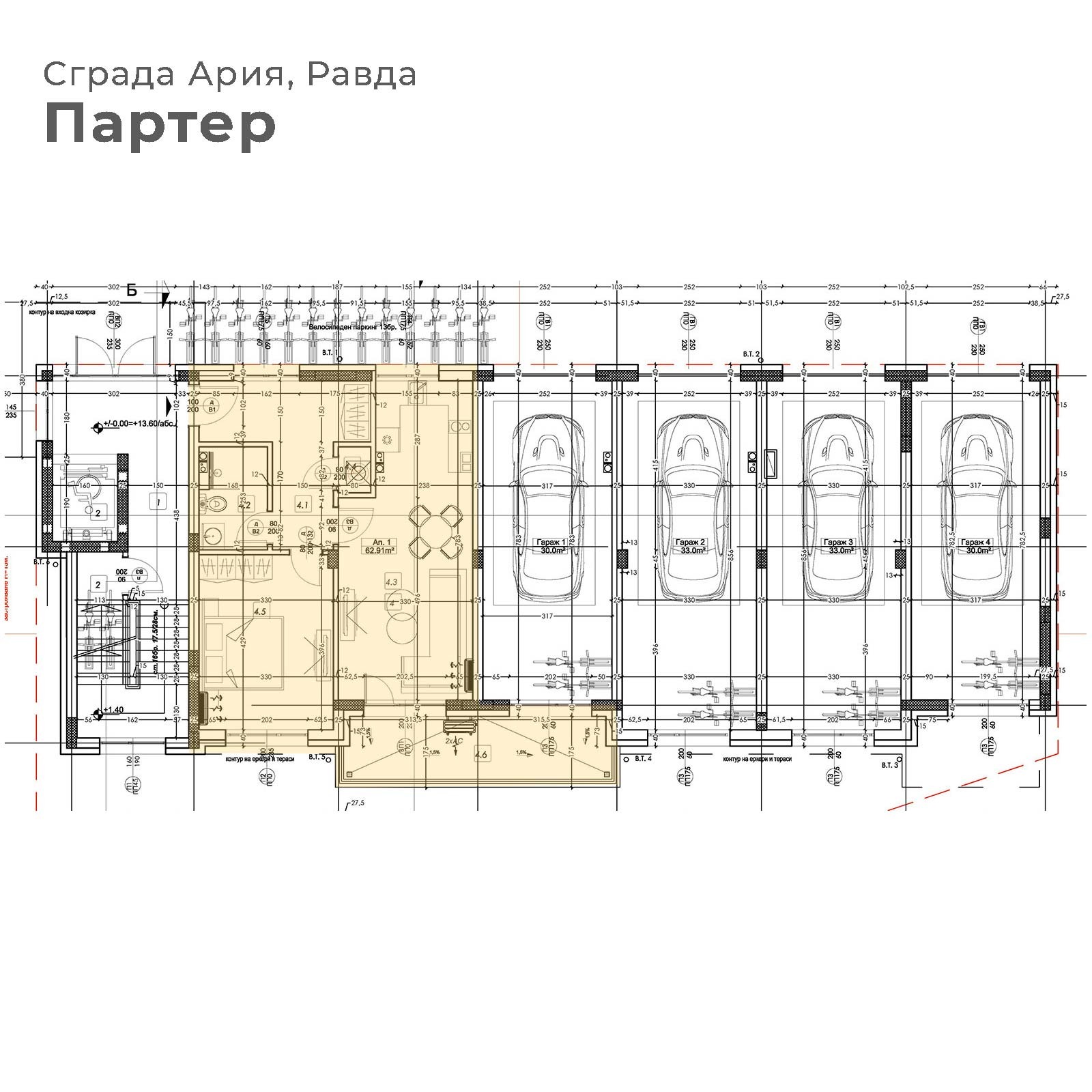������� 2-����� | Imot.bg � ����������� 12