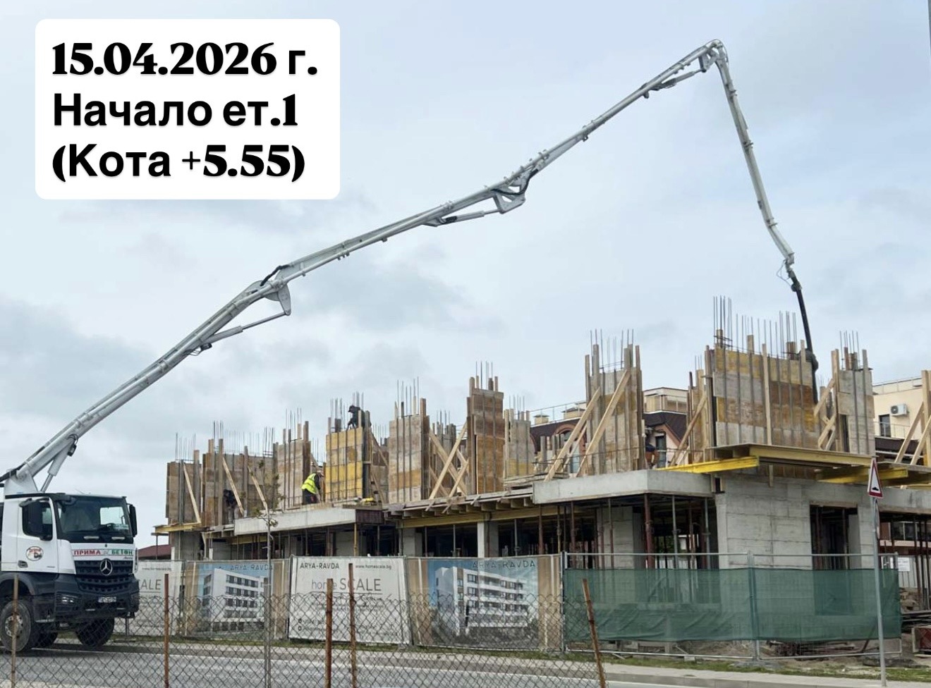 ������� 2-����� | Imot.bg � ����������� 10