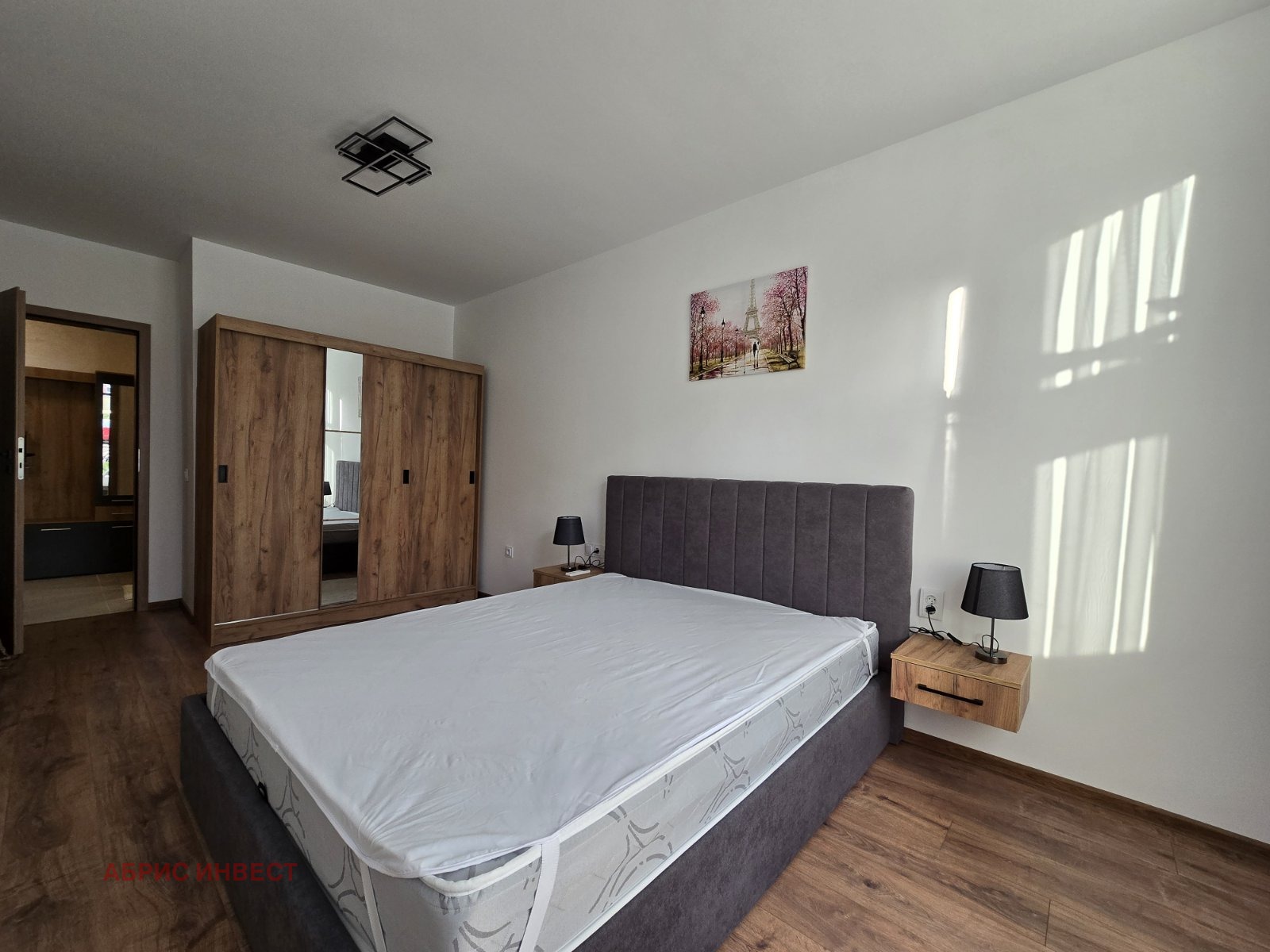 ������� 2-����� | Imot.bg � ����������� 6