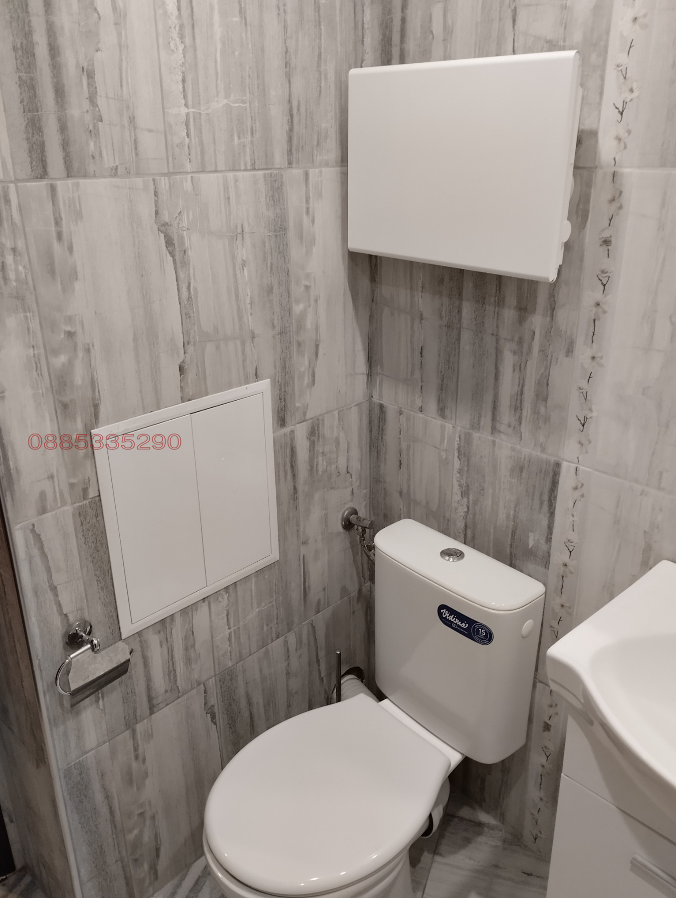 ������� 3-����� | Imot.bg � ����������� 13