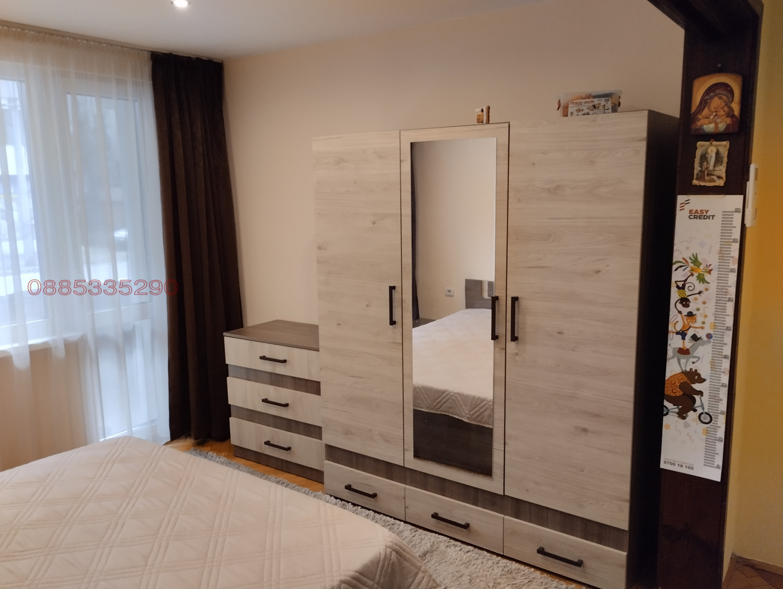 ������� 3-����� | Imot.bg � ����������� 4