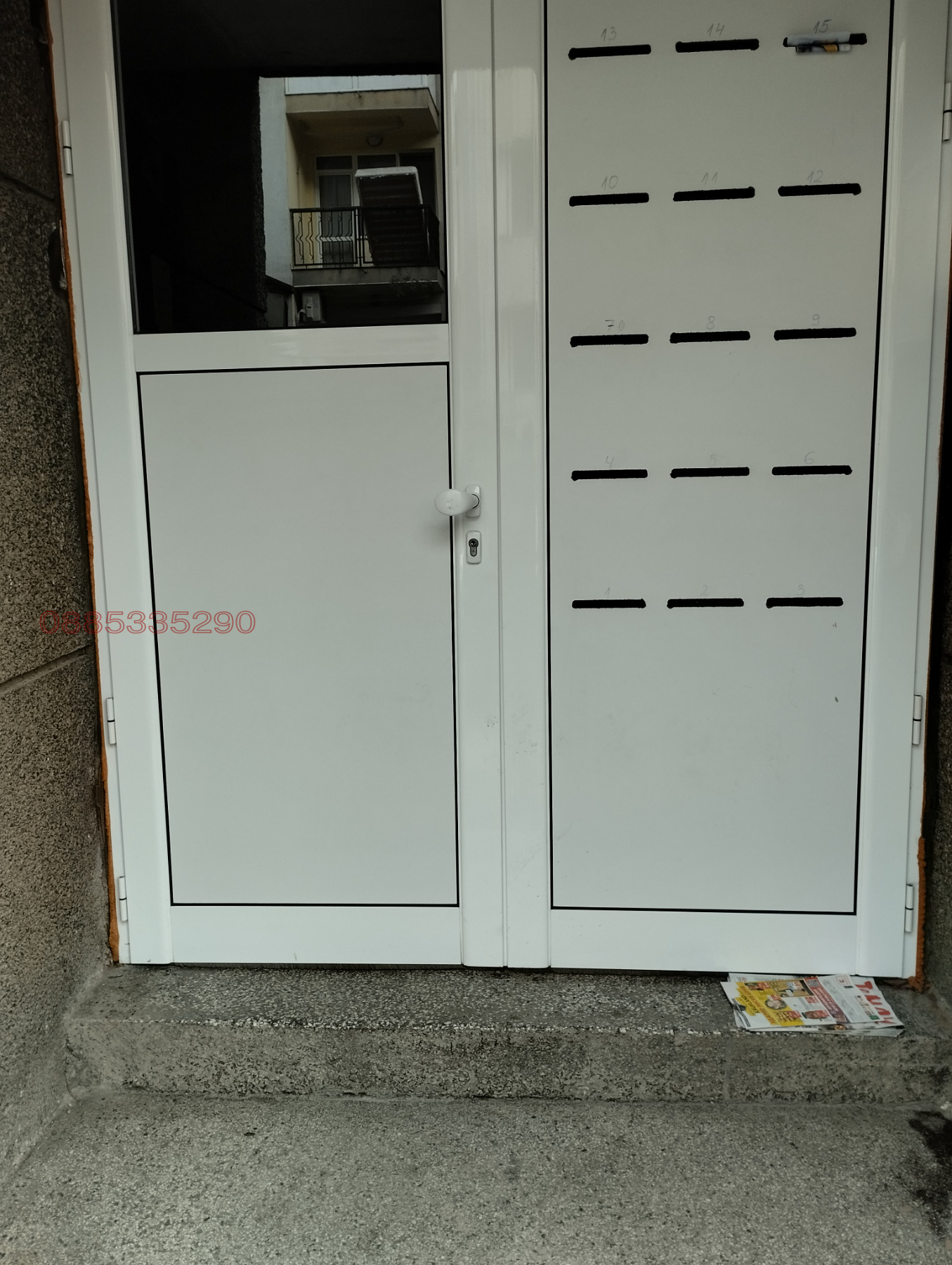 ������� 3-����� | Imot.bg � ����������� 17