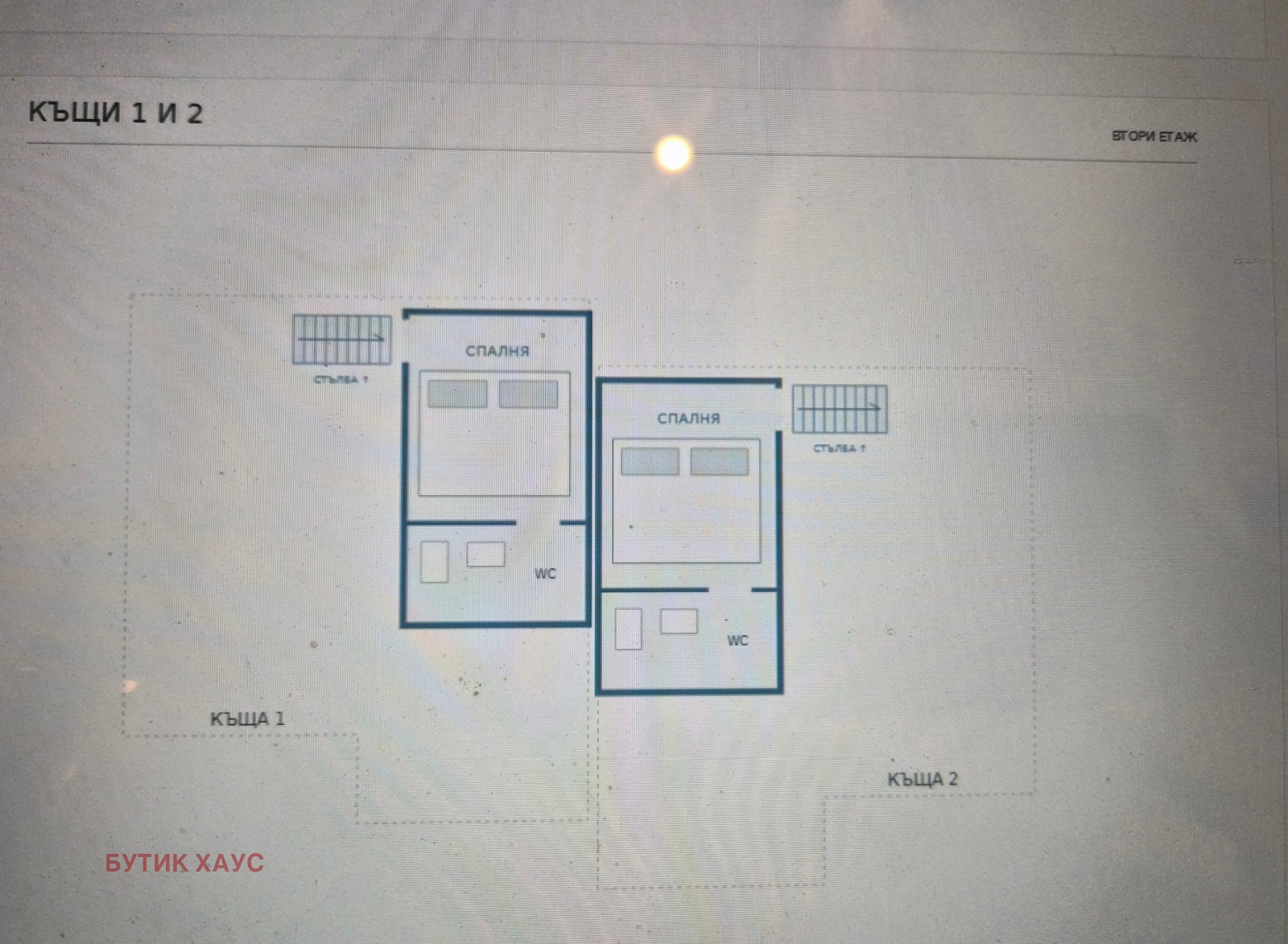 ������� ���� | Imot.bg � ����������� 4