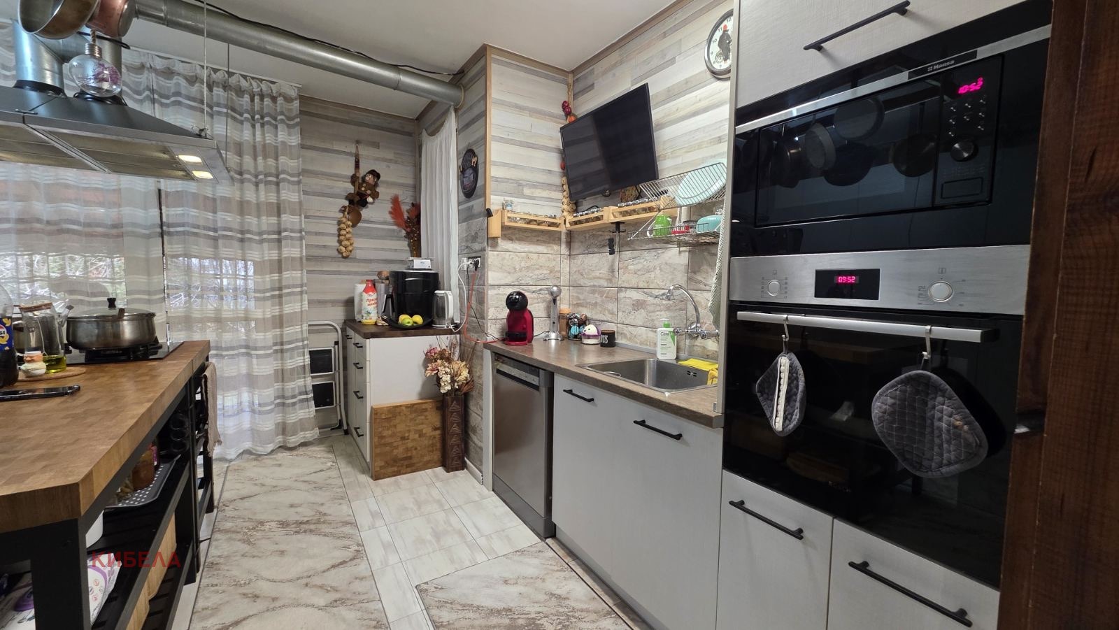 ������� ���� | Imot.bg � ����������� 7