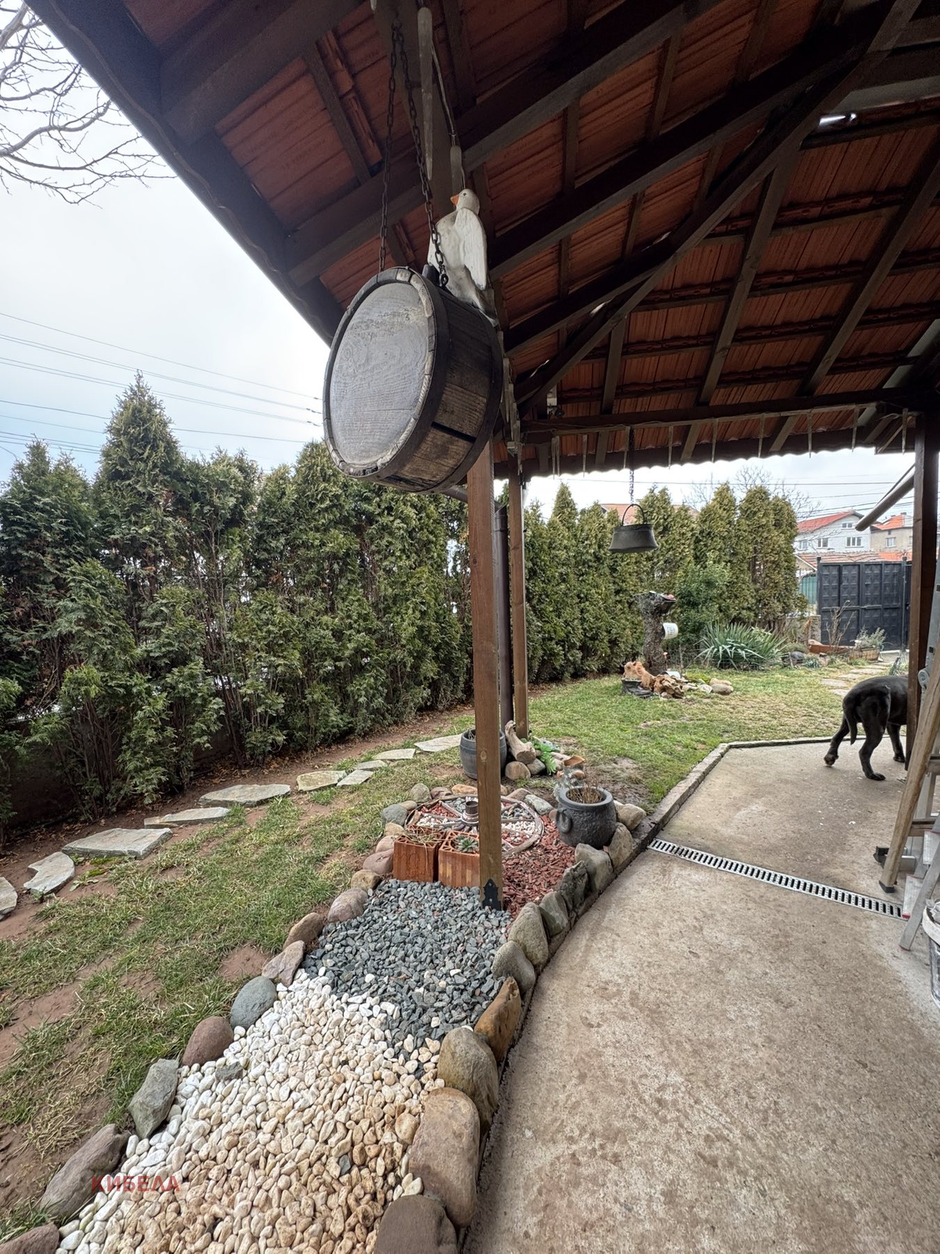 ������� ���� | Imot.bg � ����������� 16