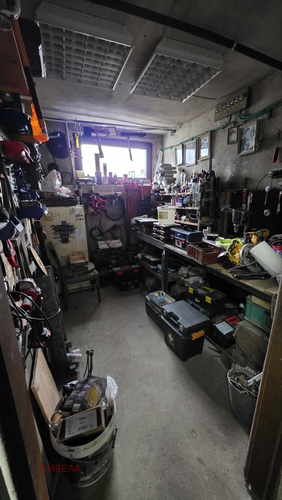 ������� ���� | Imot.bg � ����������� 17