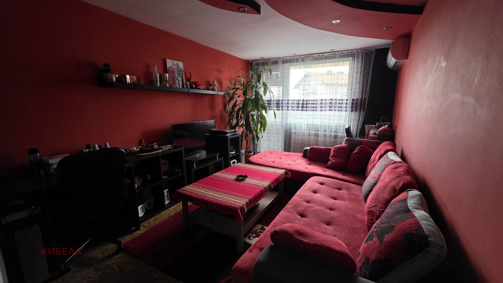 ������� ���� | Imot.bg � ����������� 9