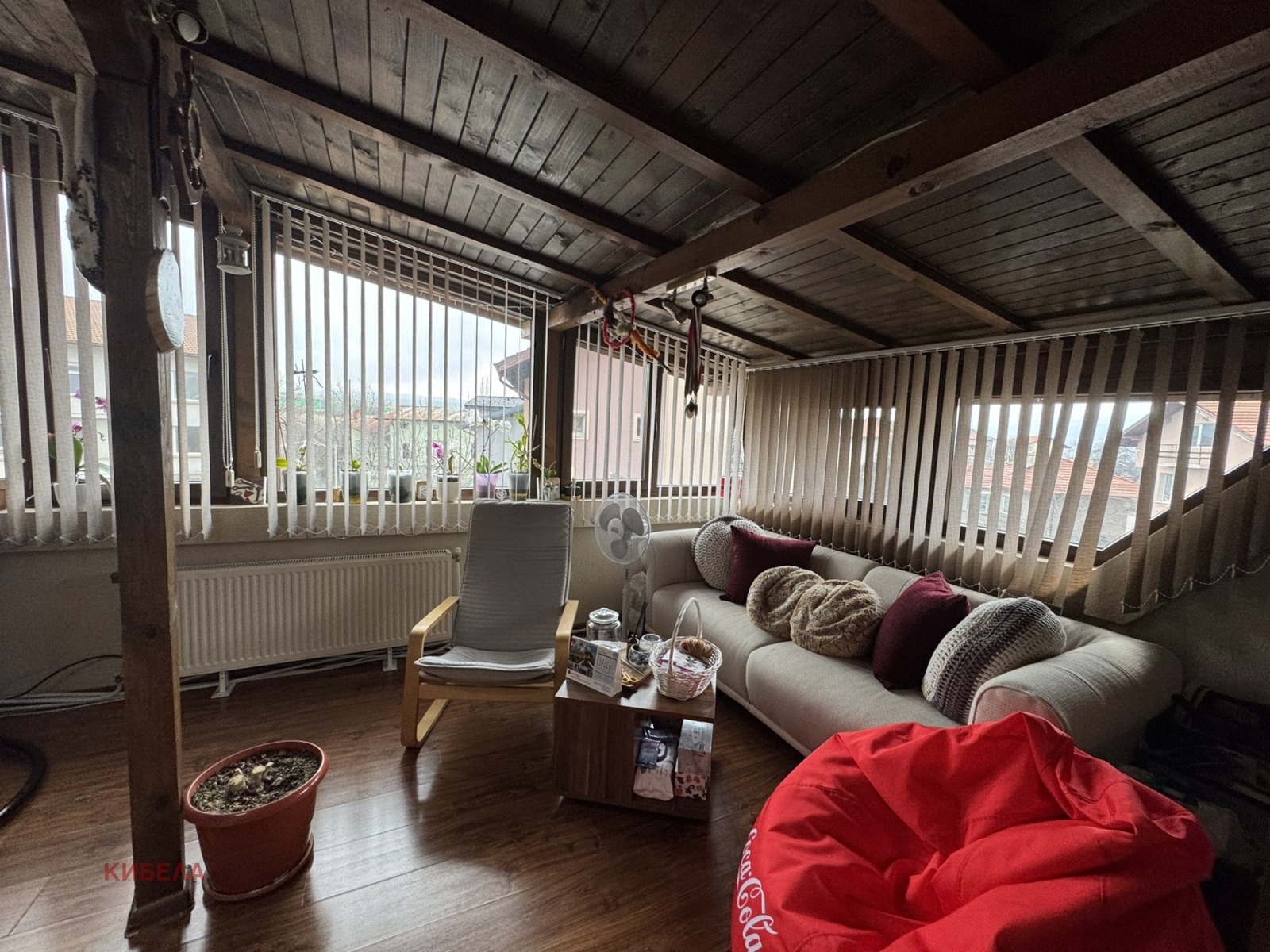 ������� ���� | Imot.bg � ����������� 4