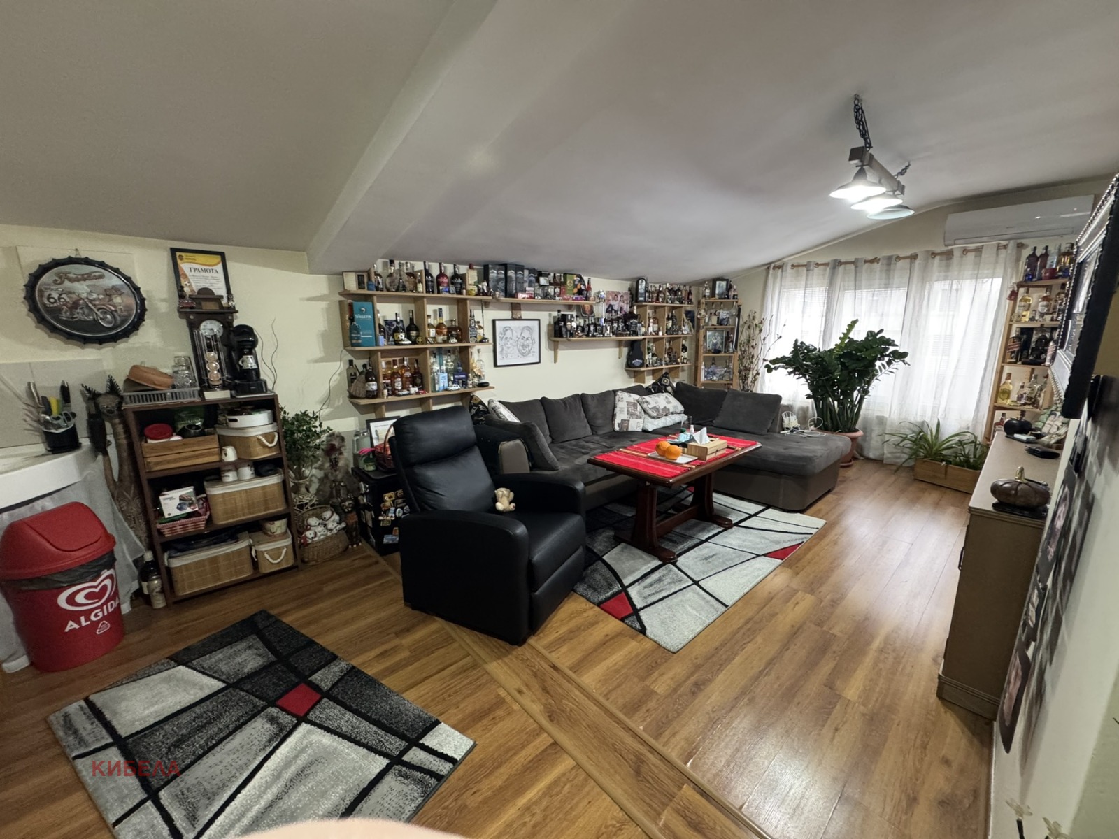 ������� ���� | Imot.bg � ����������� 2