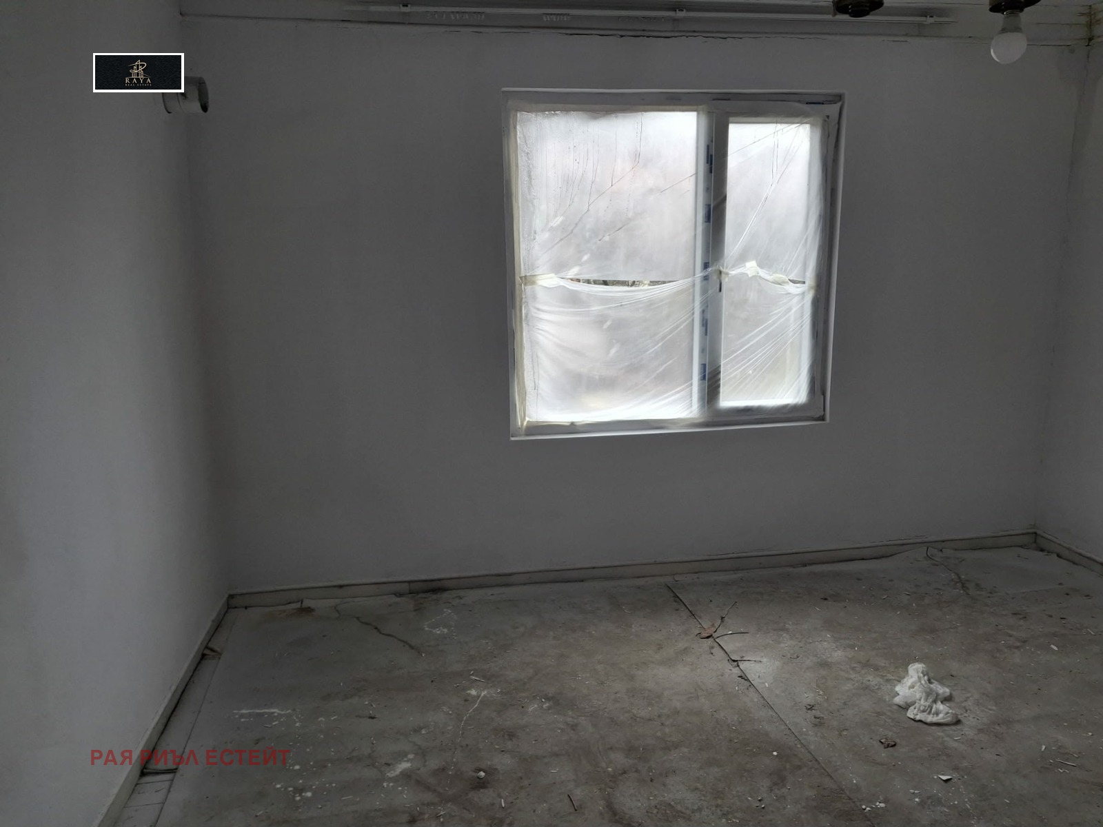 ������� ���� | Imot.bg � ����������� 11