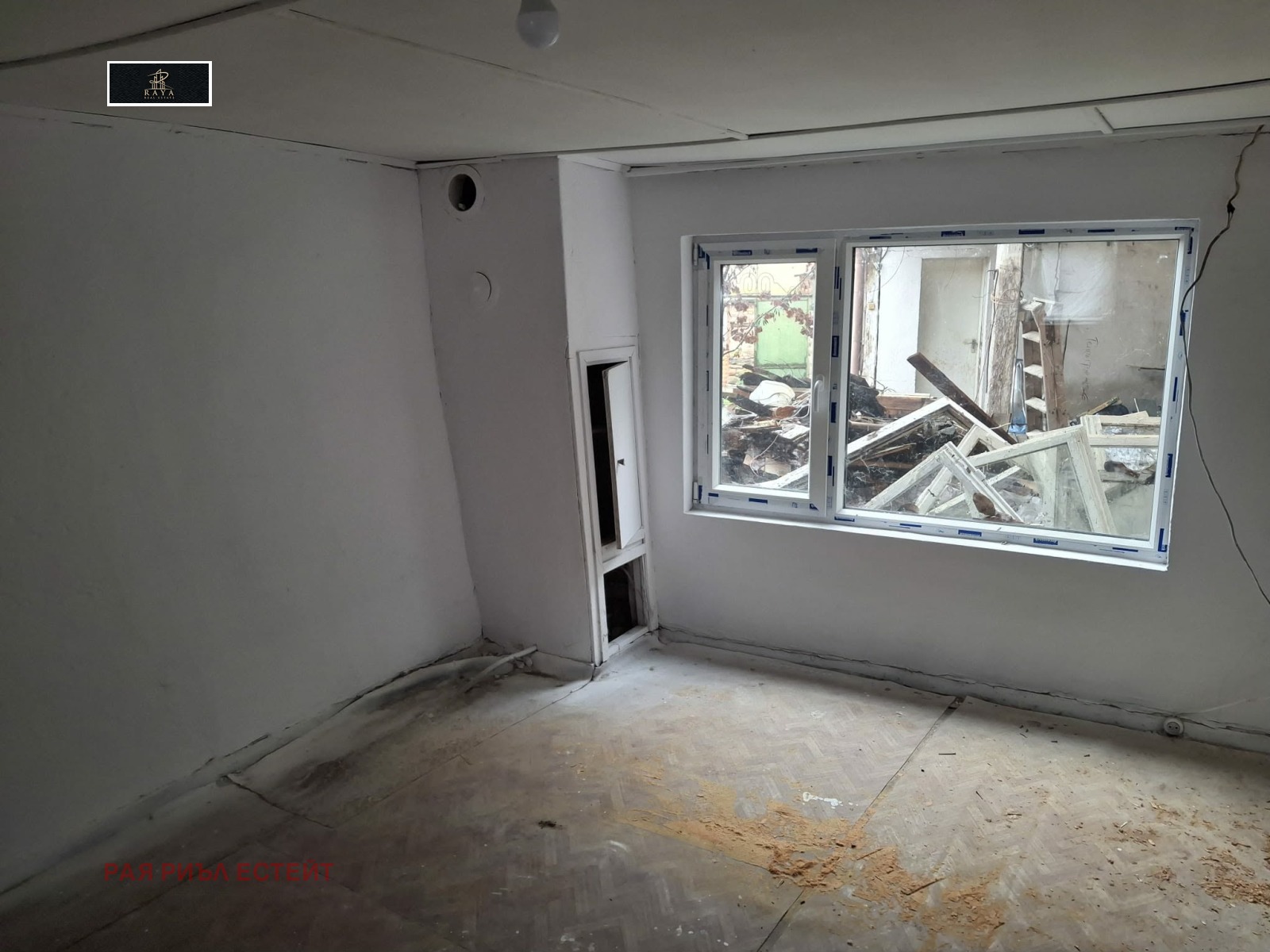 ������� ���� | Imot.bg � ����������� 1