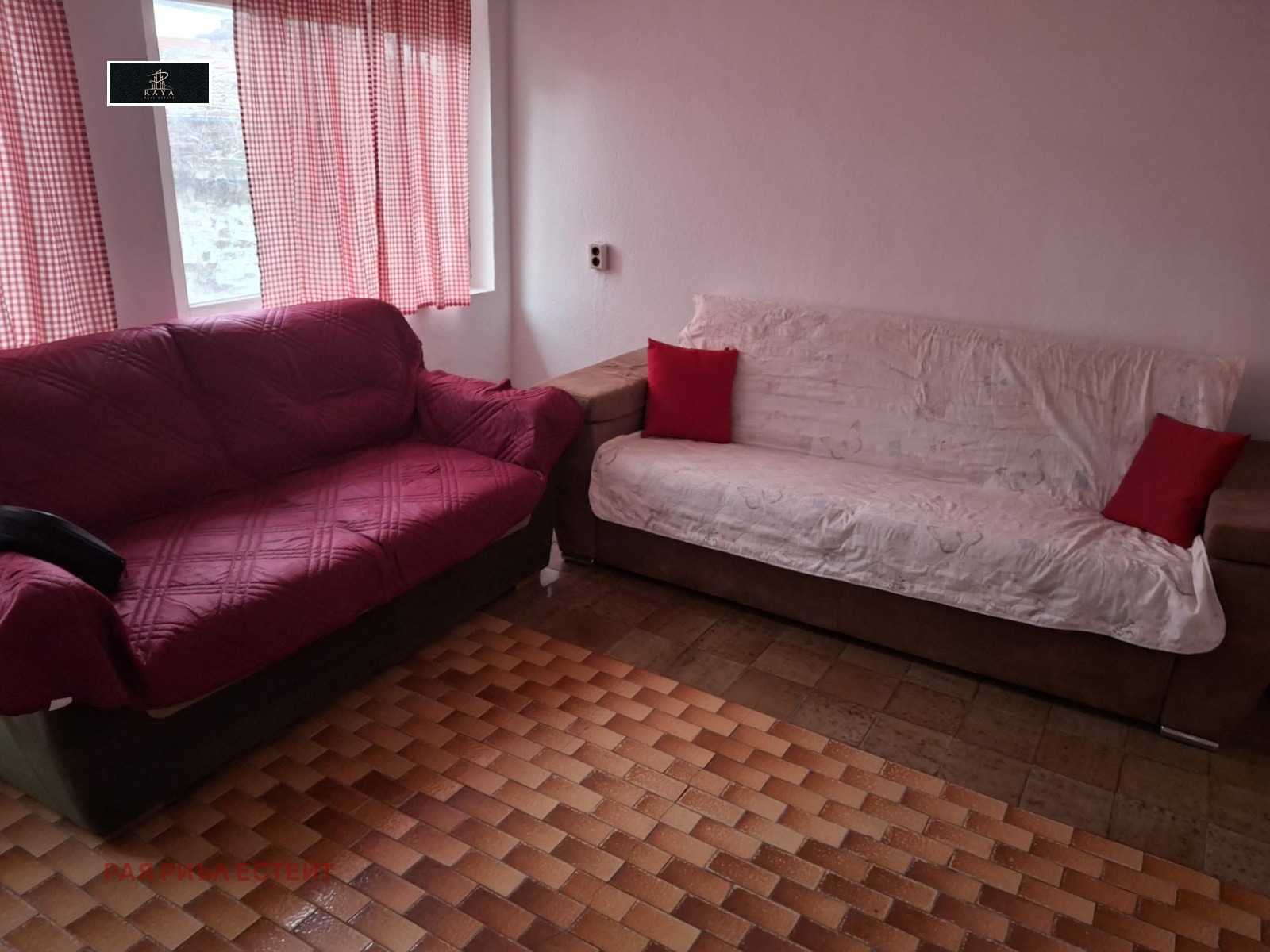 ������� ���� | Imot.bg � ����������� 14