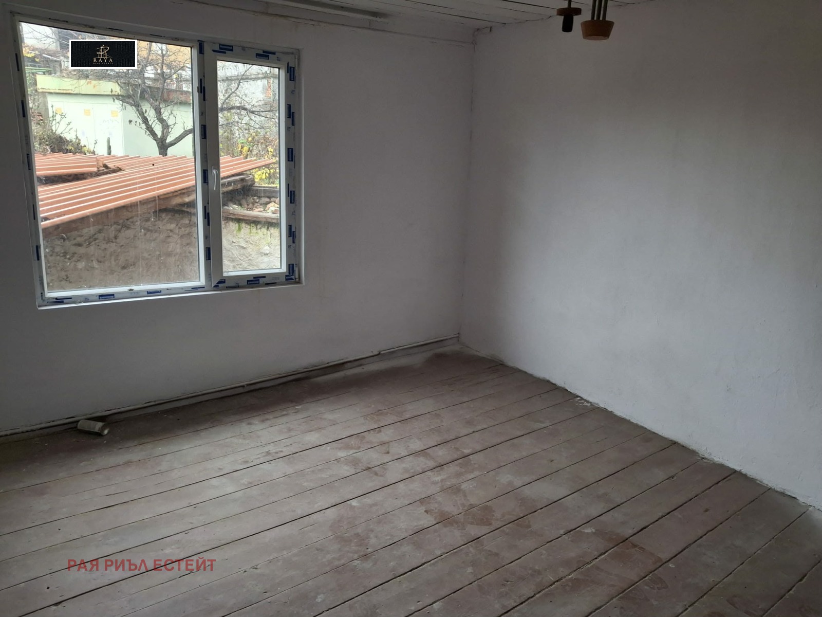 ������� ���� | Imot.bg � ����������� 10