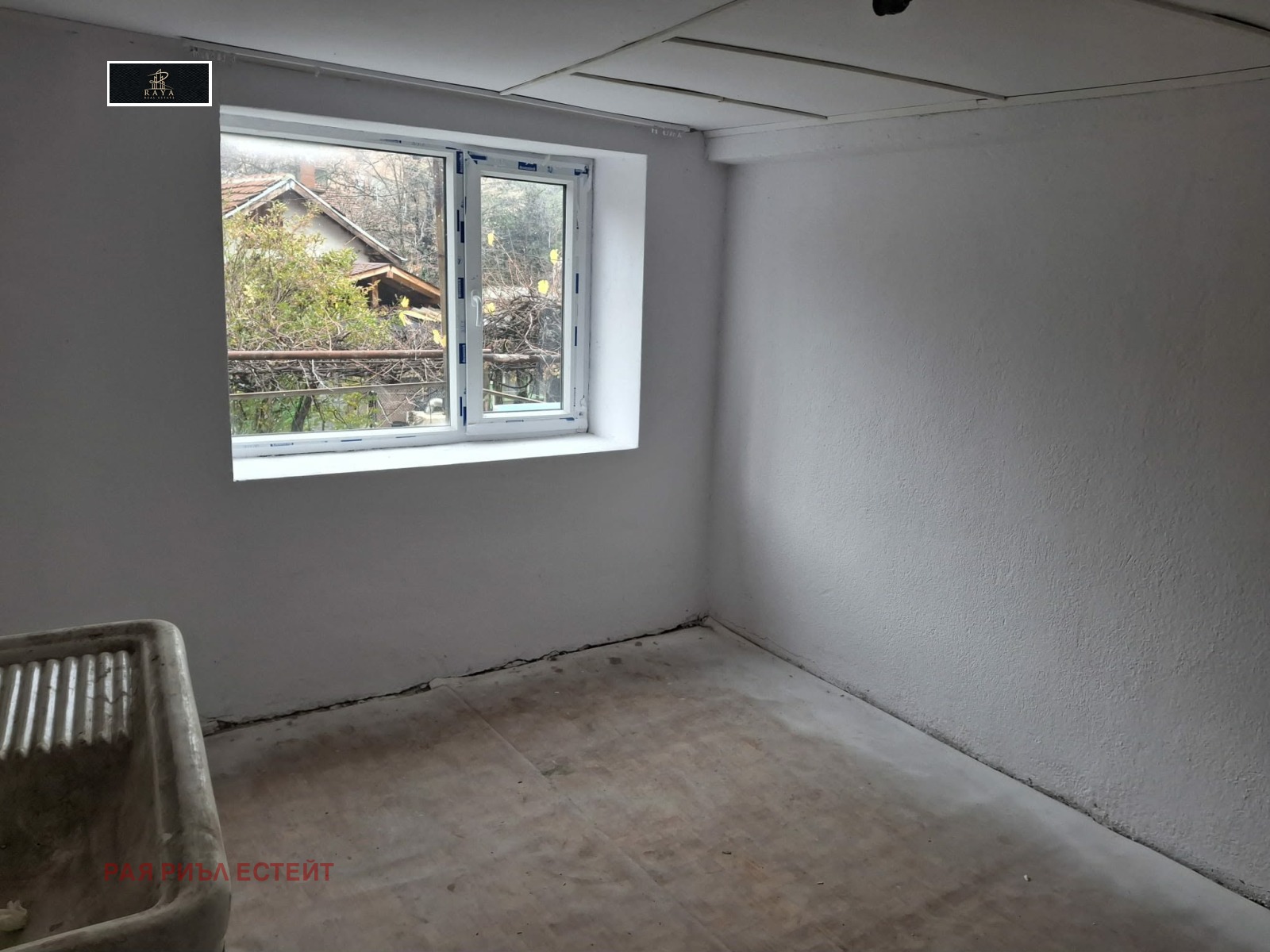 ������� ���� | Imot.bg � ����������� 13