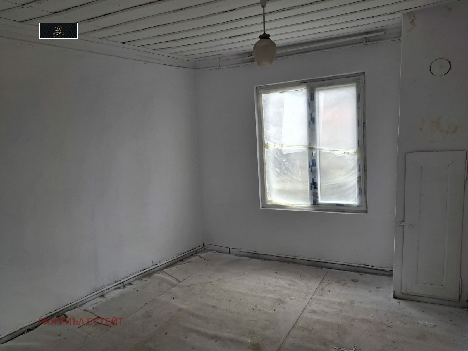 ������� ���� | Imot.bg � ����������� 4