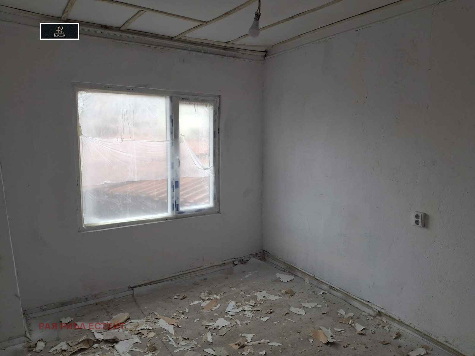 ������� ���� | Imot.bg � ����������� 6